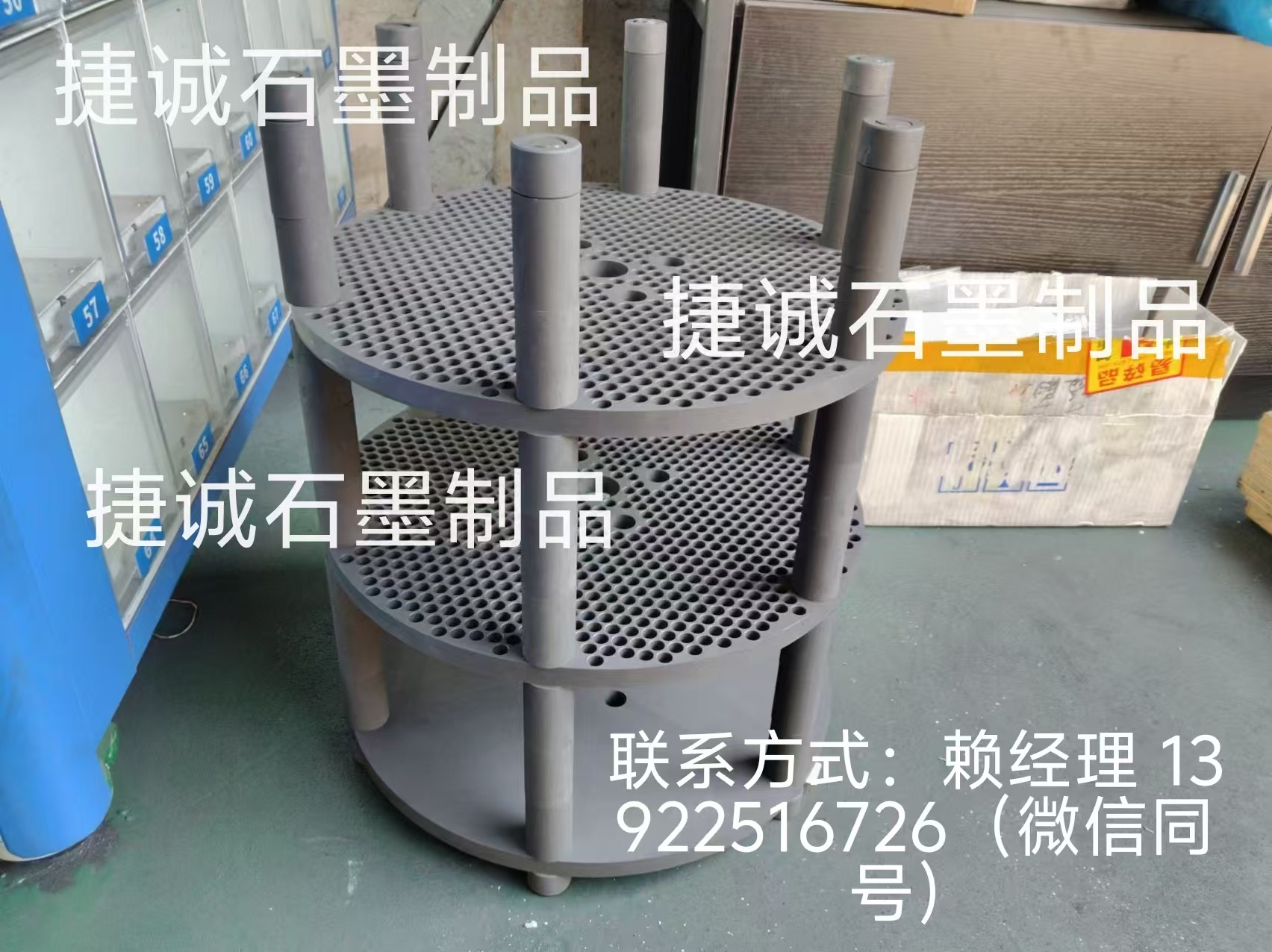 銅管銅粉燒結石墨盤是什么